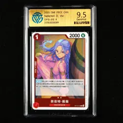 CCG GemMint 9.5 2025 ONE PIECE CHN .TCG Card OP13-012 R Nefertari D. Vivi - Image 1