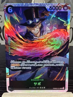 Sabo PRB02-014 SR ONE PIECE Card The Best 2 - ONE PIECE Card Game Japanese foil - Image 1
