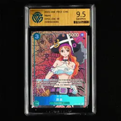 CCG GemMint 9.5 2023 ONE PIECE CHN .TCG Card OP02-036 SR Nami - Image 2