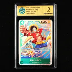 CCG Mint 9 2025 ONE PIECE CHN .TCG Card PRB02-005 SR Monkey D. Luffy - Image 1