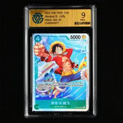 CCG Mint 9 2025 ONE PIECE CHN .TCG Card PRB02-005 SR Monkey D. Luffy - Image 2