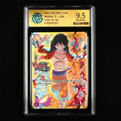 CCG GemMint 9.5 2024 ONE PIECE CHN .TCG Card OP09-119 SEC Monkey D. Luffy - Image 1