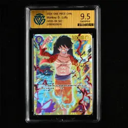 CCG GemMint 9.5 2024 ONE PIECE CHN .TCG Card OP09-119 SEC Monkey D. Luffy - Image 2