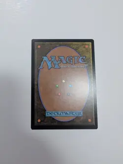 MTG - Red Death, Shipwrecker - Fallout (PIP) NM/M Condition - Image 4