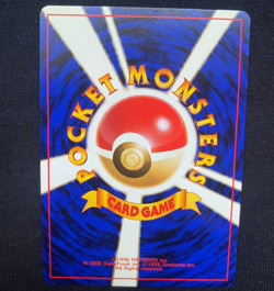 Pokemon TCG Koga’s Arbok Gym No.024 Regular Rare Japanese Card (NM) - Image 2