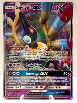 Pokemon Sigilyph GX 98/214 Lost Thunder Sun & Moon ULTRA RARE - Image 2