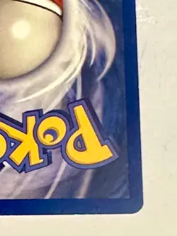 slowpoke 55/62 1st Edition Fossil Set Pokemon NON HOLO TCG WOTC * NEVER PLAYED - Image 4