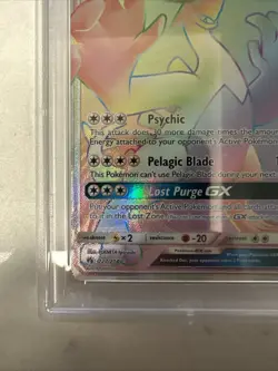 Pokemon Lugia GX PSA 9 227/214 Lost Thunder Secret Rare Rainbow - Image 4