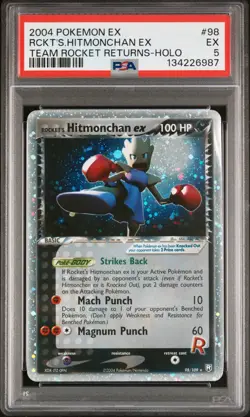 2004 POKEMON EX TEAM ROCKET RETURNS #98 ROCKET'S HITMONCHAN EX-HOLO PSA 5 - Image 1