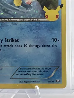 Pokemon TCG Mcdonalds 25th Anniversary Totodile 18/25 Holo Stamped Promo NM - Image 4