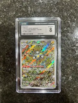 CGC GRADE 8 Magneton Art Rare AR 112/106 Japanese Super Erectric Breaker Pokemon - Image 1