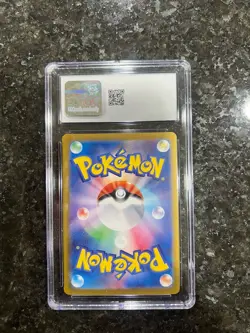 CGC GRADE 8 Magneton Art Rare AR 112/106 Japanese Super Erectric Breaker Pokemon - Image 3