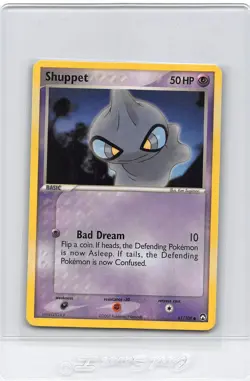 SHUPPET 61/108 - COMMON - NON-Holo - EX Power Keepers- 2007 POKEMON CARD - NM - Image 1
