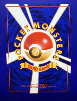 [NM] Japanese Giovanni's Machop No. 066 Gym Challenge Regular Pokemon Card MINT! - Image 5