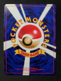 TYRANITAR Japanese Pokemon Neo Discovery Card #248 Holo Rare - Image 2