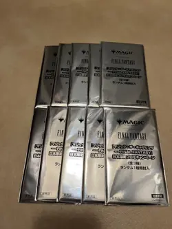 Magic The Gathering Final Fantasy Promo 10 Pack Set Sealed 2025 Limited Japanese - Image 1