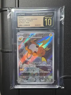 2023 POKEMON JAPANESE CLAY BURST ART RARE HOLO #074 RAICHU CGC 10 PRISTINE - Image 1
