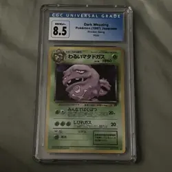 Dark Weezing Holo ~ Rocket Gang ~ Japanese ~ No 110 ~ CGC 8.5 ~ 1997 Pokemon PSA - Image 1