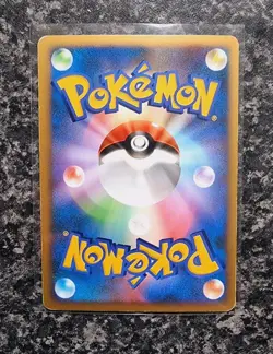 Pokemon - Entei - 10th Anniversary Movie Promo - 2007 Holo Japanese - Near Mint - Image 2
