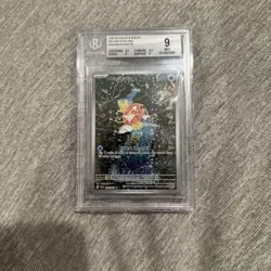 Pokemon TCG Magikarp Scarlet & Violet Paldea Evolved - Image 2
