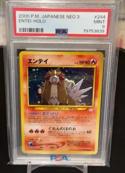 2000 POKEMON JAPANESE NEO 3 #244 ENTEI-HOLO PSA 9 MINT RARE VINTAGE - Image 1