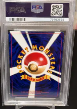 2000 POKEMON JAPANESE NEO 3 #244 ENTEI-HOLO PSA 9 MINT RARE VINTAGE - Image 2