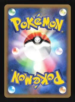 Pokemon Japanese Wills Girafarig Common VS Series 078/141 EXCELLENT-1 - Image 2