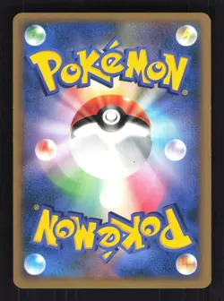 Pokemon Japanese Infernape Foil DP Entry Pack 08 NEAR MINT-1 - Image 2