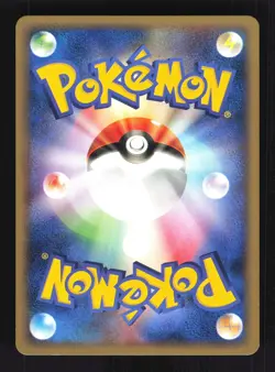 Pokemon Japanese Abra Common Expedition 018/128 NEAR MINT-4 - Image 2