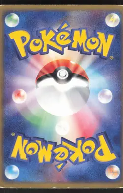Pokemon Japanese Mawile Holo Rare Miracle of Desert 045/053 HEAVY PLAY/DAMAGED - Image 5