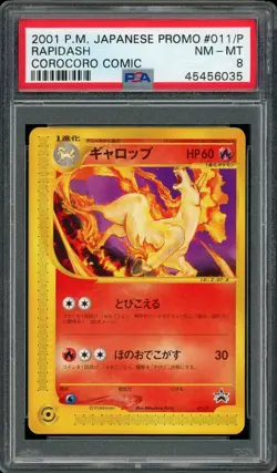 Pokemon Japanese Rapidash January 2002 CoroCoro Comic Promo 011/P PSA 8 NM-MT - Image 1