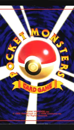 Pokemon Japanese Igglybuff Pikachu Movie 2000 Promo No. 174 MODERATE PLAY-2 - Image 2