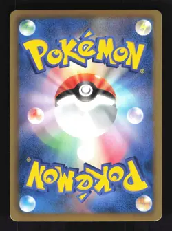 Pokemon Japanese Zapdos Holo Rare Hail Blizzard 025/052 EXCELLENT-1 - Image 2