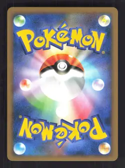 Pokemon Japanese Glaceon Holo Shaymin LV.X Deck 005/012 NEAR MINT-1 - Image 2