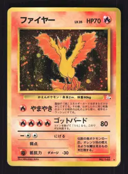 Pokemon Japanese Moltres Rare Holo Fossil Set No. 146 MODERATE PLAY-1 - Image 1
