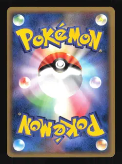 Pokemon Japanese Wailmer Common Mirage Forest 025/086 NEAR MINT-4 - Image 2