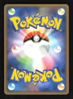 Pokemon Japanese Ponyta Common Clash at the Summit 010/080 NEAR MINT-1 - Image 2