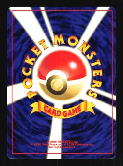 Pokemon Japanese Natu Common Neo Genesis No. 177 MODERATE PLAY-2 - Image 2