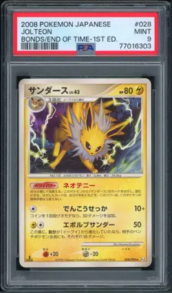 Pokemon Japanese Jolteon Rare Bonds Until End of Time 1st Ed. 028/090 PSA 9 MINT - Image 1
