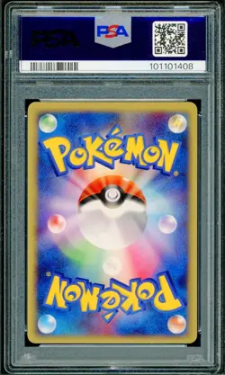 Pokemon Japanese Vileplume Holo Rare Holon Phantoms Unl. 028/052 PSA 10 GEM MINT - Image 2