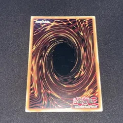 Yu-Gi-Oh! Madolche Messengelato Super Rare OP14-EN004 Near Mint - Image 2