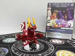 Bakugan Pyrus Flare Dragaon Bakutech & Card MG Japan Import Rare - Image 1