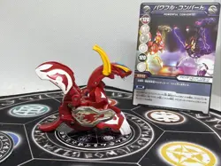 Bakugan Pyrus Flare Dragaon Bakutech & Card MG Japan Import Rare - Image 2