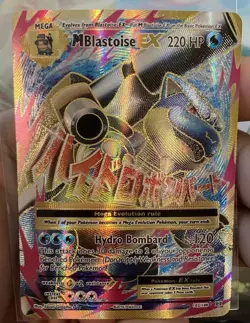 Pokemon Mega M Blastoise EX Full Art Ultra Rare Holo Card 102/108 XY Evolutions - Image 1