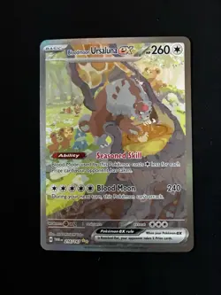 Pokemon TCG Special Illustration Rare Card Lot of 9 All Near Mint - Image 2
