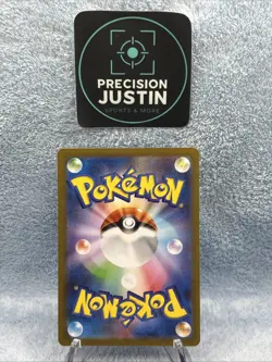 Seaking Master Ball Foil - 029/187 SV8a Terastal Fest ex - Pokemon Card Japanese - Image 4