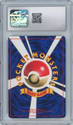 Mewtwo Pokemon 1998 Japanese CD Promo Card Gem Mint 10 CGC - Image 2