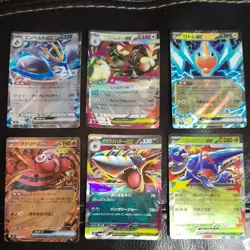 X6 Inferno x EX Pokemon Bundle Mint Condition Cards All Different - Image 1