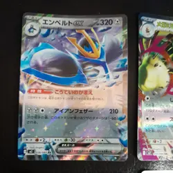 X6 Inferno x EX Pokemon Bundle Mint Condition Cards All Different - Image 2