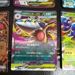 X6 Inferno x EX Pokemon Bundle Mint Condition Cards All Different - Image 4